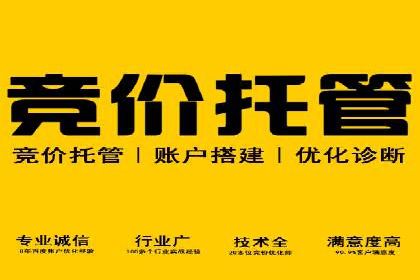 充值返点策略解析：商家如何策划热门活动